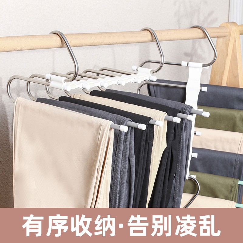 Pantalones retráctiles transfronterizos estante plegable multi-funcional pantalones de múltiples capas rack hogar magia Almacenamiento de acero inoxidable lavado y protección de la ropa de secado