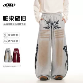 男式休闲裤;男式牛仔裤;男式T恤