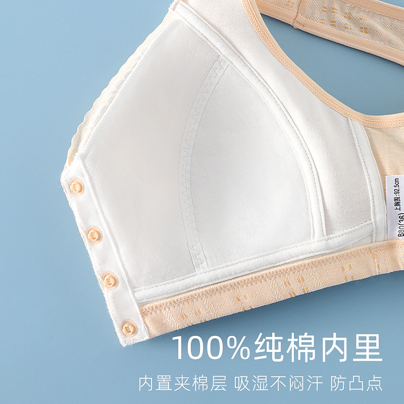 Ropa interior de la madre verano de las mujeres delgada hebilla frontal sujetador inalámbrico de mediana edad y ancianos mujeres más tamaño chaleco push up bra