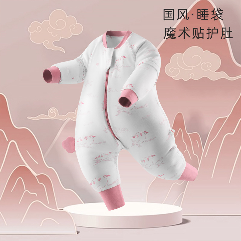 Spring and Autumn Baby Sleeping Bag Baby Split Leg Removable Sleeves Newborn Zipper Multifunctional Belly Protection Sleeping Bag