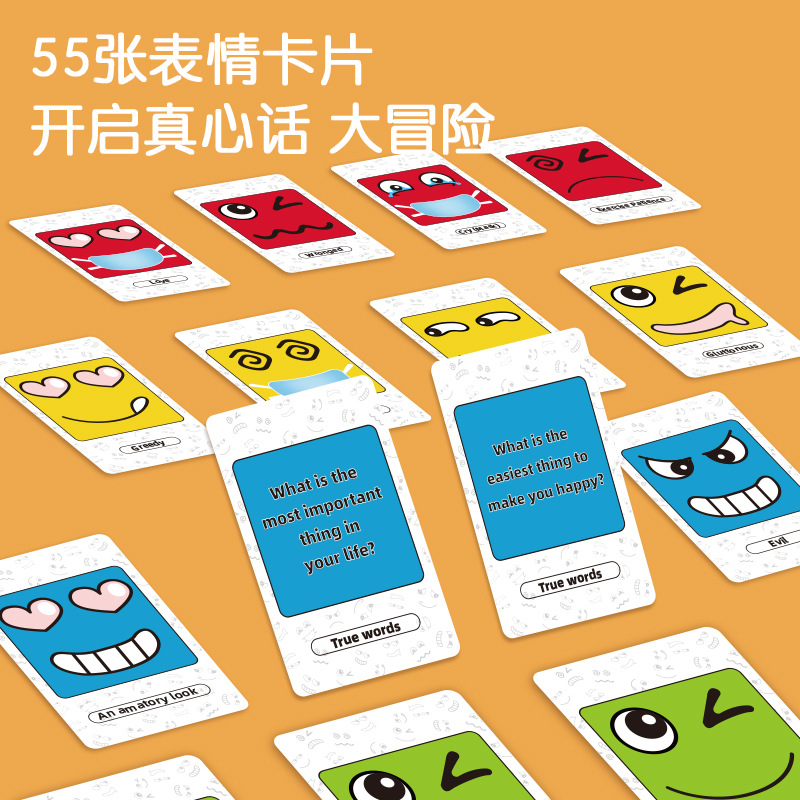 El Cubo de Rubik cambia de cara bloques de construcción de partículas grandes rompecabezas juego de escritorio de batalla infantil verdad y aventura rompecabezas Juguetes