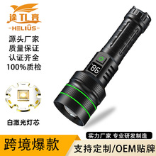 �羳���ʰ׼������Ͳ������ǧ���h�����led���Ͳ���L�m��