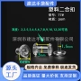 透明垫片亚克力板pc扣