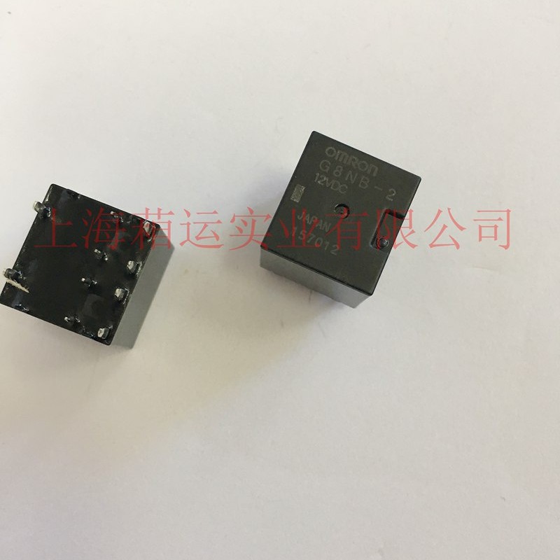欧姆龙继电器G8K-17UR，全新正品，原厂原装