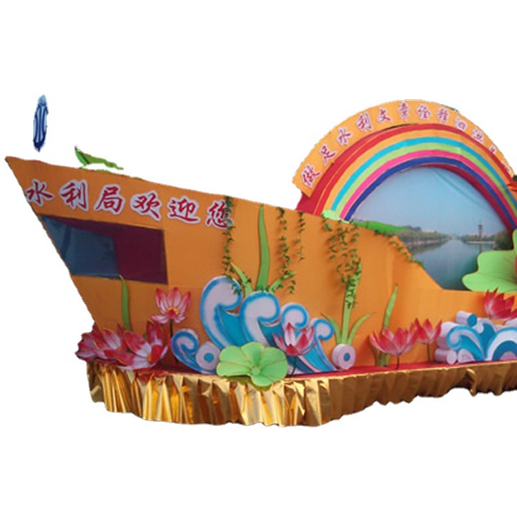 �̳����ʹ��������̳����ջװ�����ۻ����ּܽṹ��������ֱ��