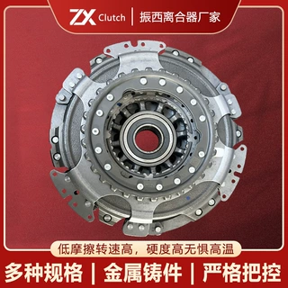 定制变速箱离合器系列朗逸速腾迈腾7速DSG干式双离合0AM离合器
