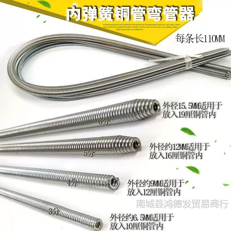 Ручной пружинный гибочный станок для медных труб кондиционера, ручной пружинный гибочный станок для внутреннего использования, многофункциональный расширенный небольшой гибочный станок для ремонта пружин