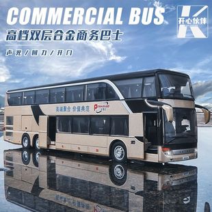 ��̖�Ͻ��p���̄հ�ʿ����܇��߷���ģ���к���ͯ��������^��܇