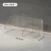 JW3215 - Partition box