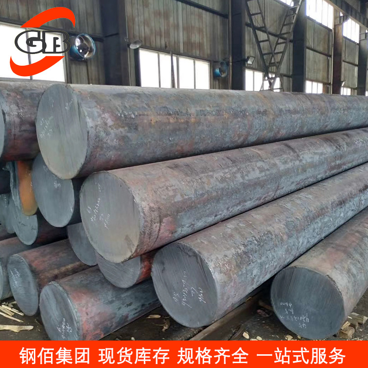 美标 ASTM12L14圆钢 易切削钢圆棒 规格齐全提供原厂质保书可切割