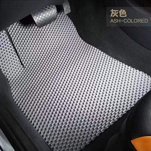 Car latex rubber mat, universal floor mat, entrance door mat, door mat, anti-slip mat for home entrance