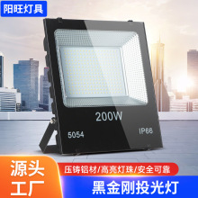 ledӺX5054ڽͶ̫ܟʏVͶ