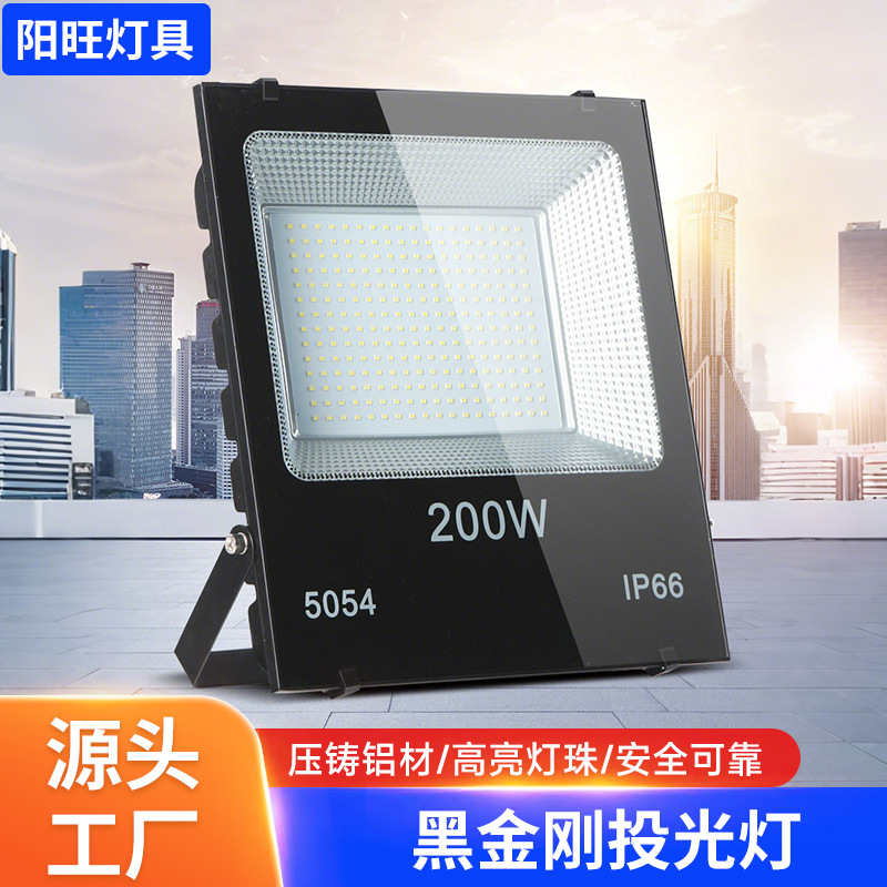 LED aluminio grueso 5054 negro Kong luz de proyección luz solar al aire libre alta potencia publicidad cartel luz de proyección