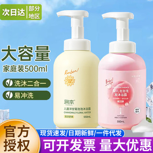 냺ϴlԡ¶ˮһغϴԡaˮwϴlˮԡ