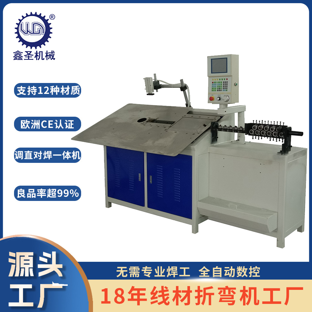 2D CNC 벤딩 머신 교체 가능한 행거 벤딩 머신 철 난간 꽃 모양의 타원형 벤딩 머신