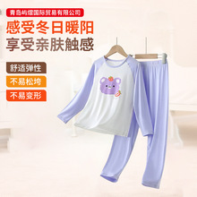 �羳2025ͯ�b���L�䃺ͯ�������b�Ҿӷ�˯���д�ͯ2-7�q��ͯ����