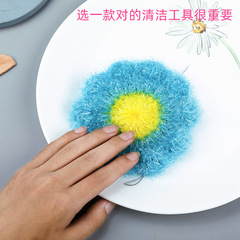 Supplying Oil-Resistant Acrylic Dish Towels in Multiple Colors, Thick Acrylic Flower-Made