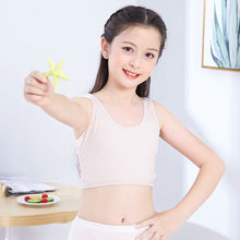 �½���Ůͯ�l���ڃ�ͯĨ��8-16�q���ރ���Ů�W��СŮ���n�汳��