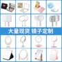 随身便携化妆定制折叠镜