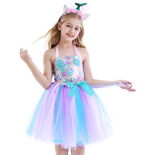 歐美童裝美人魚送頭飾蓬蓬裙cospaly表演女童連衣裙魚鱗禮服裙