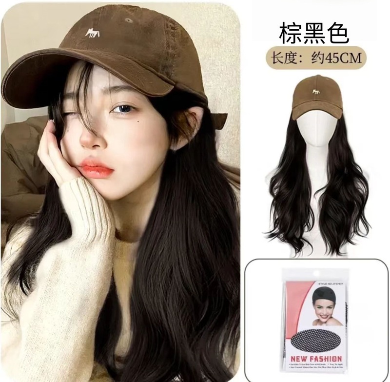 假发女帽子一体式全头套蓬松自然仿真发长卷发大波浪秋冬帽子发|undefined