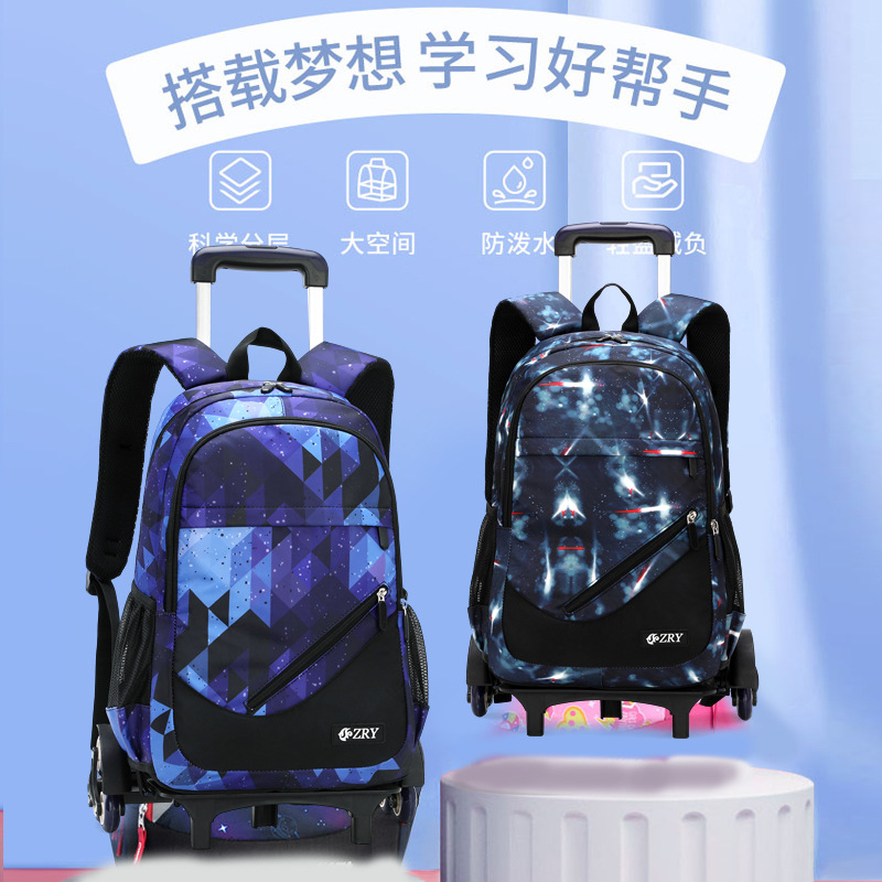 Mochila de tracción de cabello de peces naturales para niños de primaria y secundaria, tres piezas, mochila desmontable, portátil transfronterizo