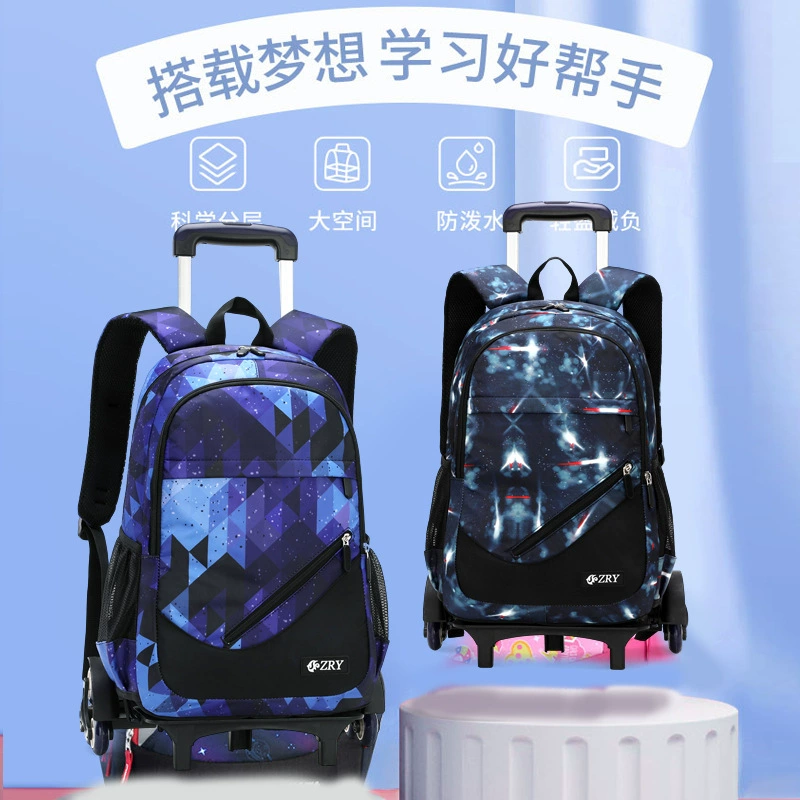 自然鱼 (Cross-border trading), чемодан, рюкзак, съёмный набор, мужской стиль, комплект из 3 предметов