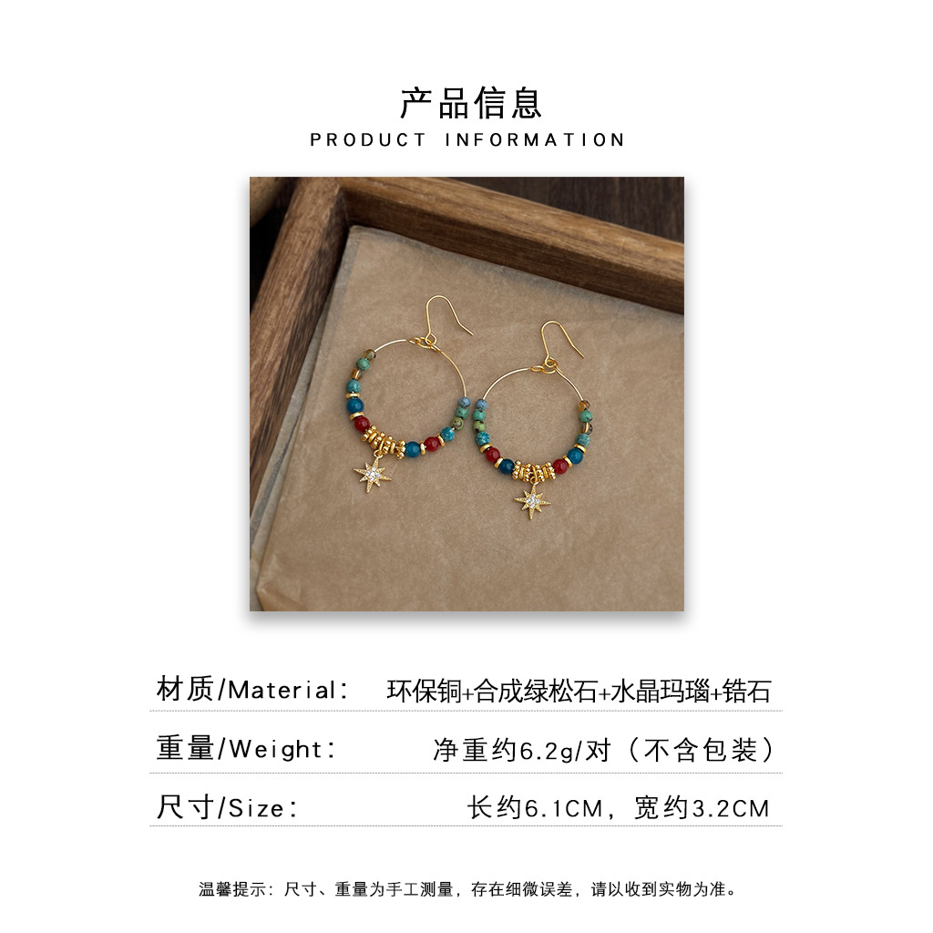 耳饰耳语详情新版_0019_组 2 拷贝.jpg
