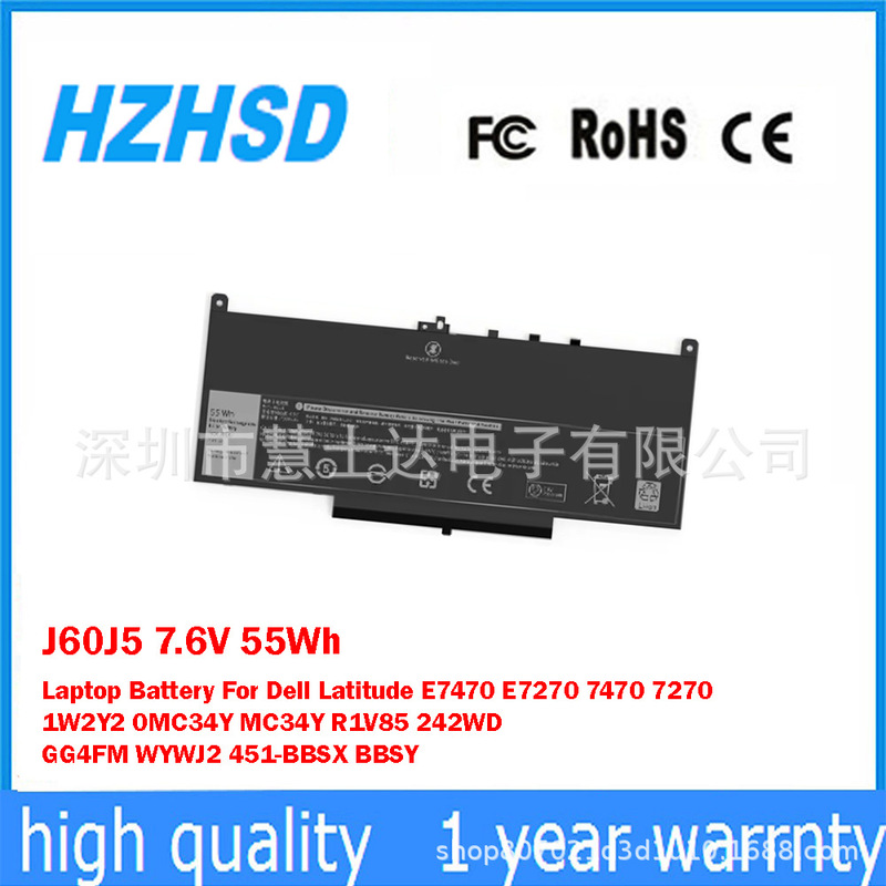 Suitable for Dell Dell E7270 E7470 R1V85 Mc34Y 242Wd Laptop Battery J60J5