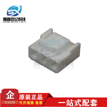 һ������ JST ������ NVR-03 �Ӳ��3pin���� 5.0mm��� ԭ���ֻ�
