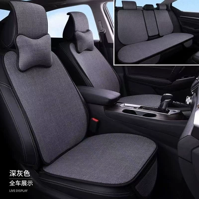 Four Seasons Pad – Cars, Default Option - dark-gray-not-pictured-five-seats-plus-two-pillows-default-item