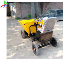 建筑工地沙子水泥运输车 四轮座驾式拉灰车 360度转圈电动灰斗车