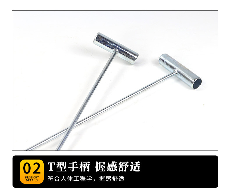 Details_09.jpg