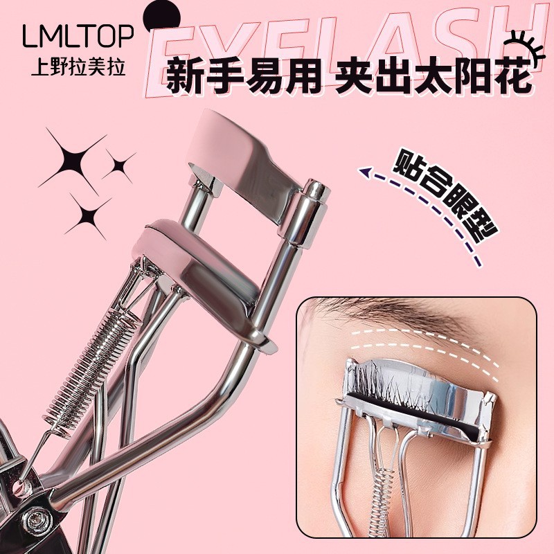 curling eyelash curler solar-powered stainless steel