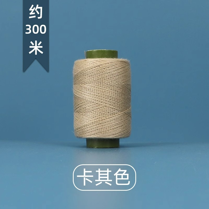 카키 * 1 볼륨