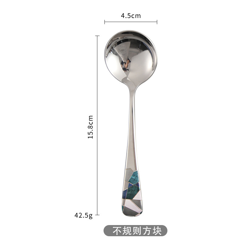 불규칙한 사각형 숟가락