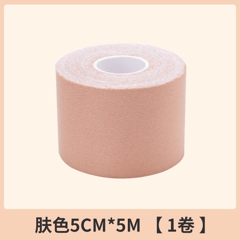 Facial músculo de elevación, vendaje de estiramiento, artefacto de decreto de patrón de escritura, pegamento de arrugas faciales, tela elástica ligera