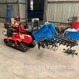 履带双链条挖沟机自走式果园农用硬地旋耕开沟机