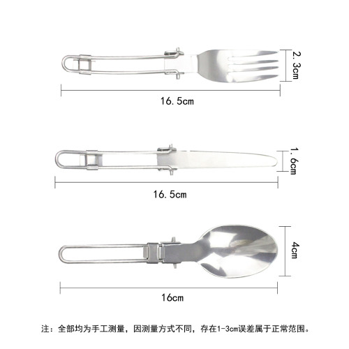 Outdoor Camping Picnic Tableware Stainless Steel Foldable Knife Fork Spoon Set Portable Travel Eating Utensils