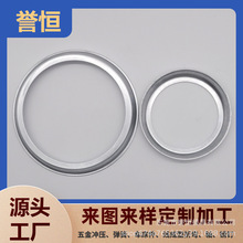 ���_���ӹ��tȦ���P���ى|Ȧ�b��w���FȦ�XȦ�A�h�ǘ����ӹ�