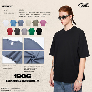 BK|�Ϳ���TEE���b190G�p�����޼�ɫ���A�������������TEE��
