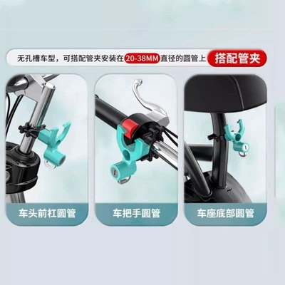 Helmet lock, hook for securing helmets, front-mounted - ordinary-double-hook-helmet-lock-black-pipe-clamp-detachable