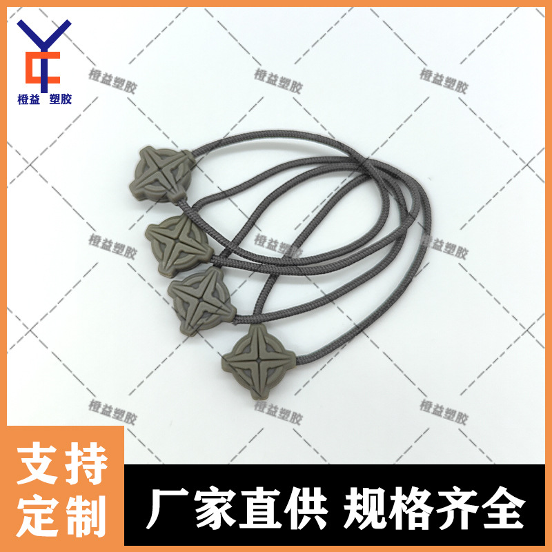 拉尾绳软胶拉尾厂家批发TPU拉链头注塑注皮拉手方形运动箱包拉袢