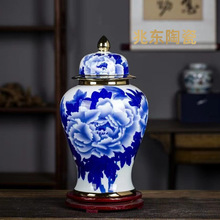 景德镇陶瓷酒瓶青花将军罐十斤空酒瓶酒坛密封酒馆高端藏酒摆件