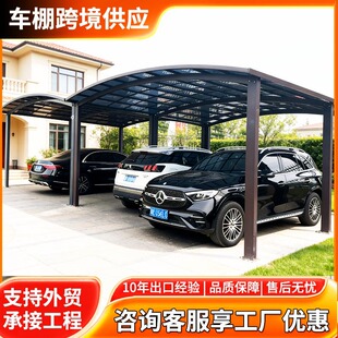 �S��ֱ���X�Ͻ�������܇�� �e���������ͣ܇����܇���ﶨ�ư��b