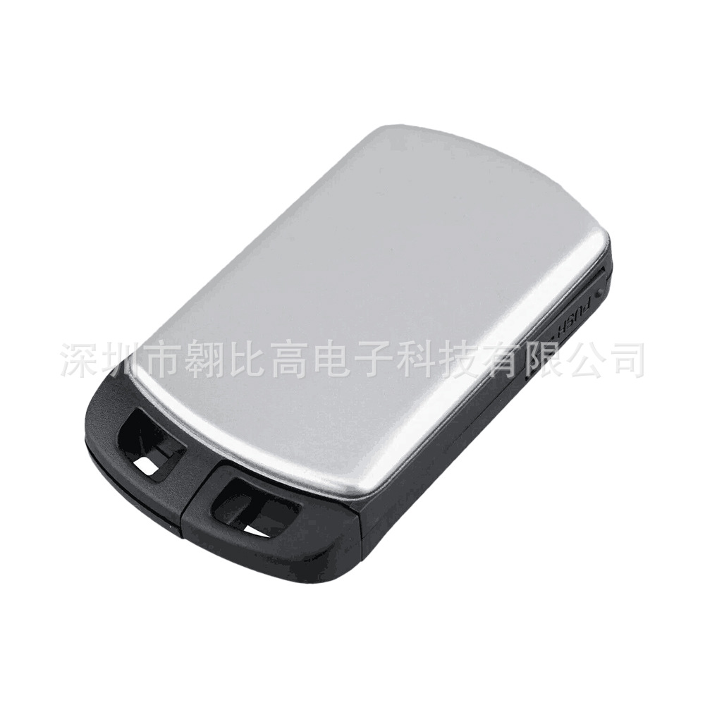 Applicable to Toyota Senna 6-key smart car key HYQ14ADR