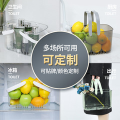 バスルームのお風呂のかごは高い顔の値を持ってかごの大容量のプラスチックのかごを収納します。