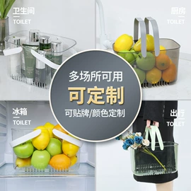 收纳篮/筐;垃圾桶;浴室凳