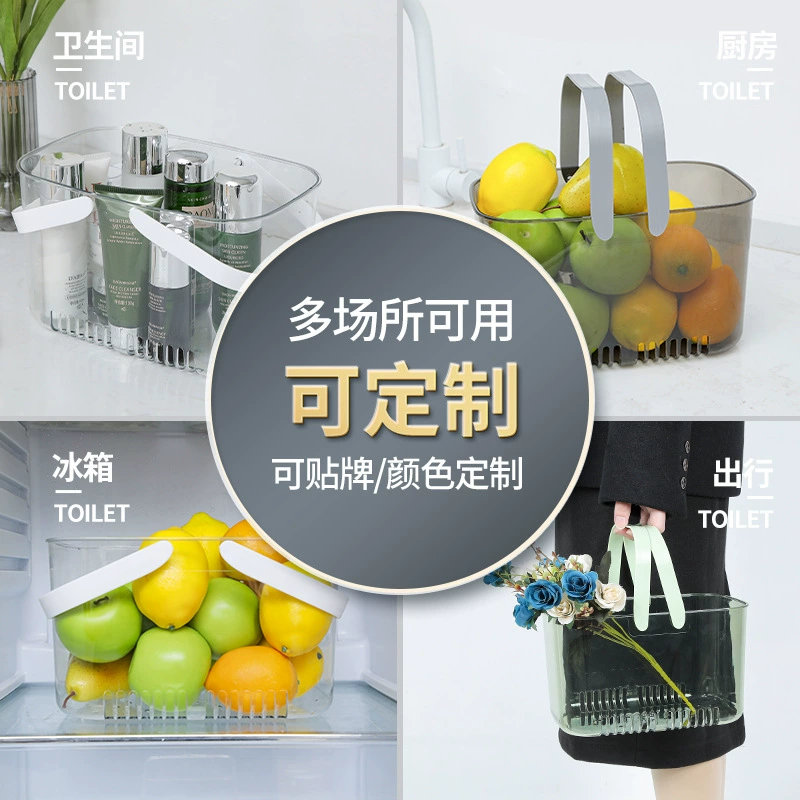 Корзина для ванной комнаты портативная дорогостоящая корзина для хранения большая емкость пластиковая корзина кухонная корзина для фруктов корзина для хранения оптом