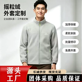 广告衫T恤;广告衫polo;广告衫卫衣